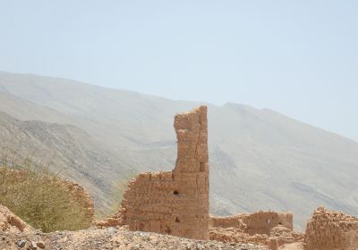 Nizwa