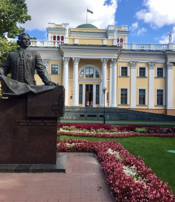 Gomel District