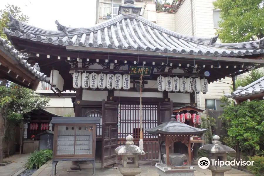 Unrin-in Temple