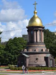 The Temple-Chapel of the Holy Trinity