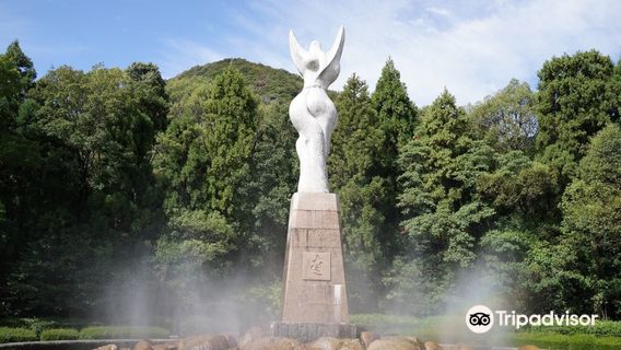 Kabutoyama Shinrin Park