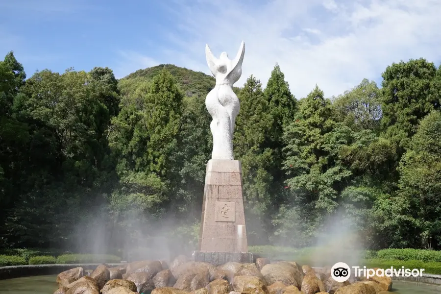 Kabutoyama Shinrin Park