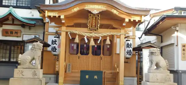 Higashiosaka