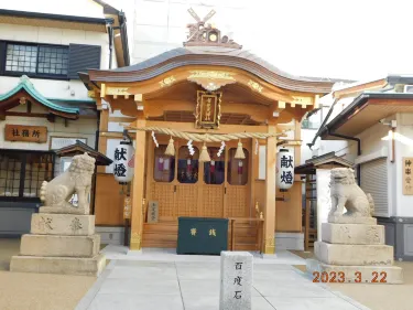 Higashiosaka