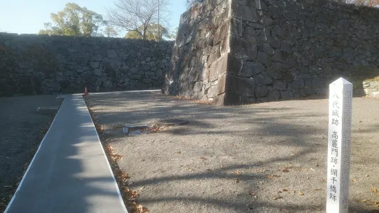 Yatsushiro Castle Remains