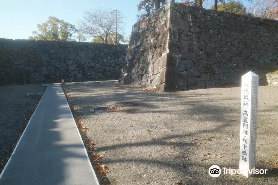 Yatsushiro Castle Remains