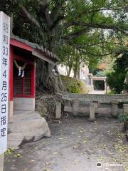 Porta del Santuario di Kurokami