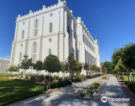 聖喬治 自由行套票