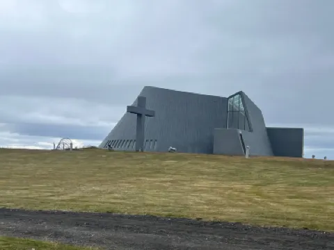 ภาคตะวันตกเฉียงเหนือ