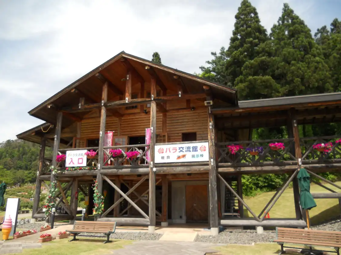 Hotels near Rose Koryukan