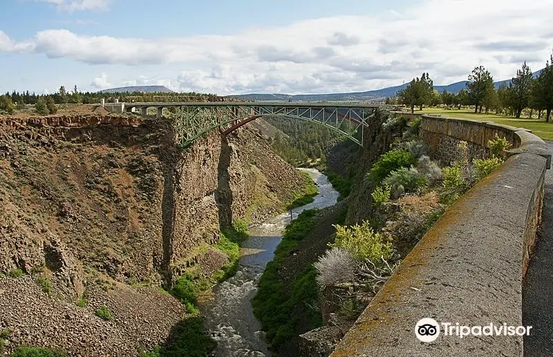 Peter Skene Ogden State Scenic Viewpoint