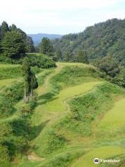 Rusubara Rice Terraces