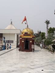 Shiv Mandir