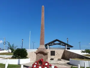 Memorial Park