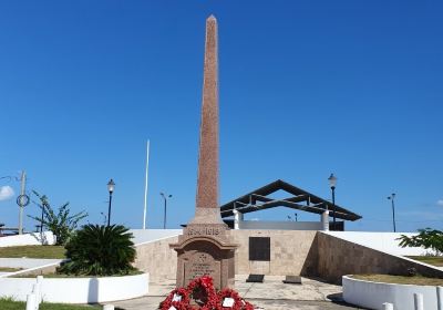 Memorial Park