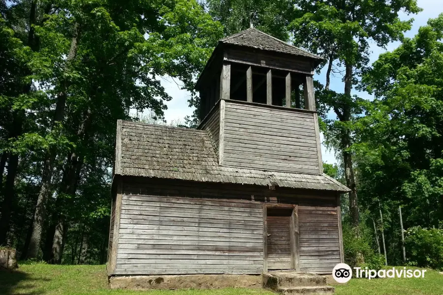 Church of the Holy Cross