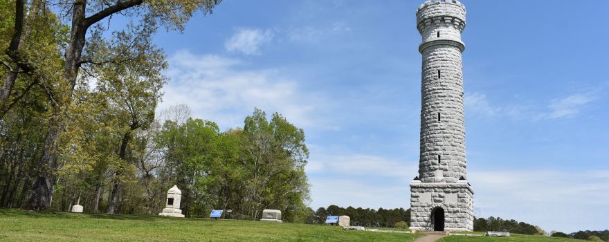Chickamauga Battlefield Visitor Center