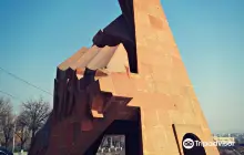 Статуя Благодарности