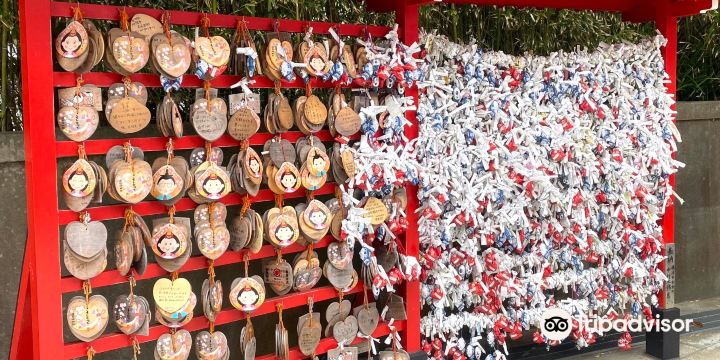 Tomisaki Shrine