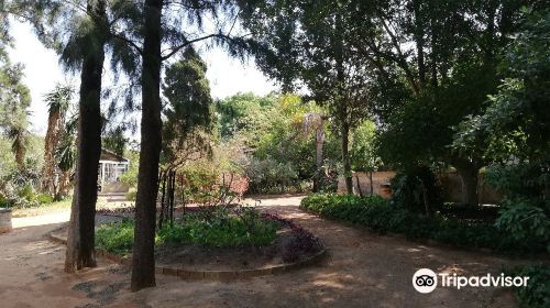 Botanical Garden San Fernando