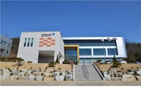 동해문화원 주변 호텔