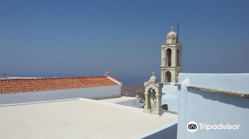 Monastery Agias Pelagias