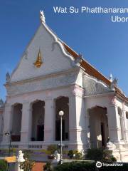 Wat Su Phatthanaram Worawihan