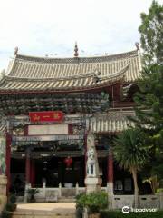Zhilin Temple
