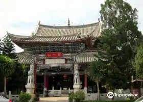 Zhilin Temple