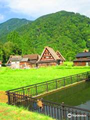 World Heritage Suganuma Gassho-zukuri Village