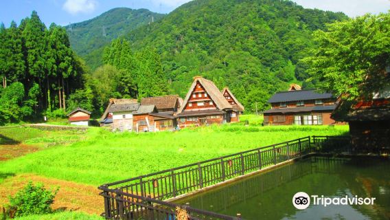 Suganuma Gassho-zukuri Village