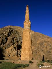 Minaret and Archaeological Remains of Jam