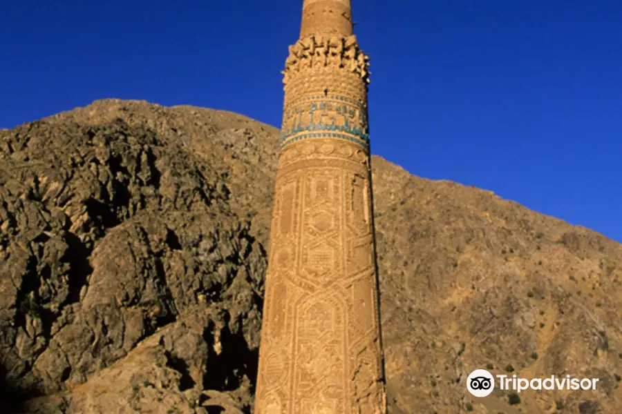 Minaret and Archaeological Remains of Jam