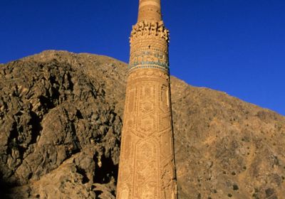 Minaret and Archaeological Remains of Jam