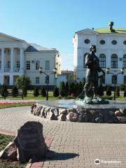Monument to Tambov Man