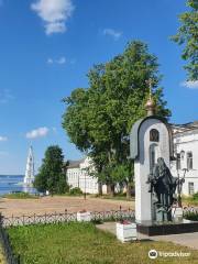 Monument to Makariy Kalyazinskiy