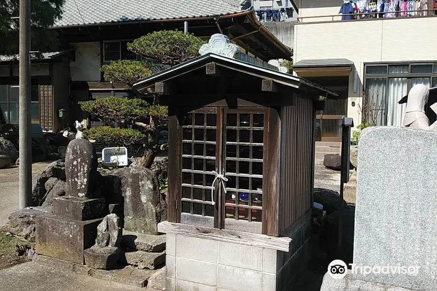 Sotoku-ji