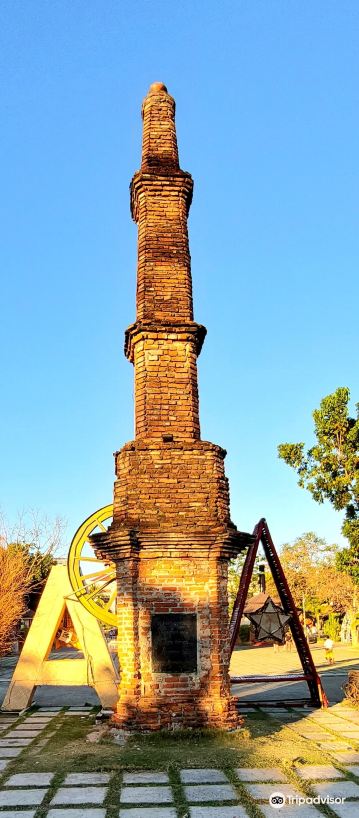 Abolition of Tobacco Monopoly Monument and Historical Marker Tickets [2026]  - Promos, Prices, Reviews & Opening Hours