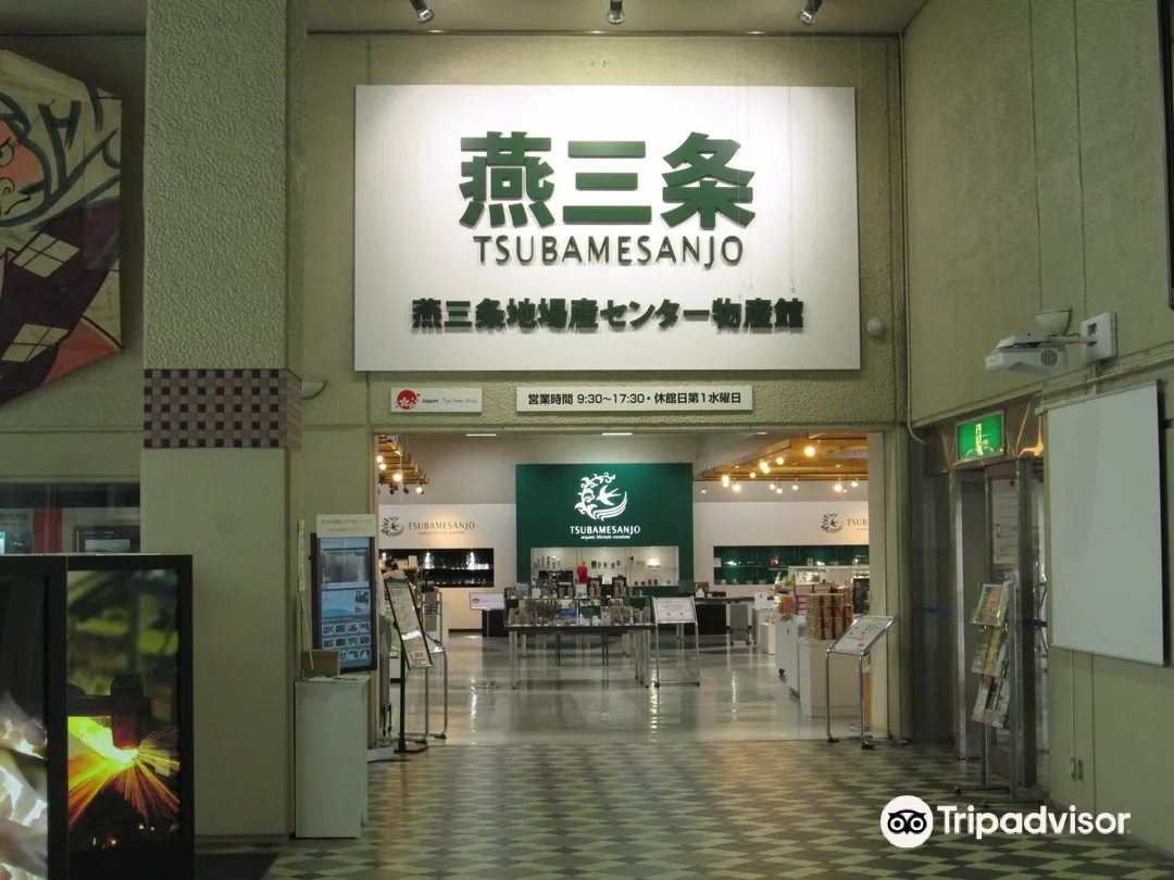 3_Roadside Station TSUBAMESANJO Regional Products Center