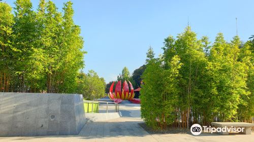 Yi Yuan Chinese Garden