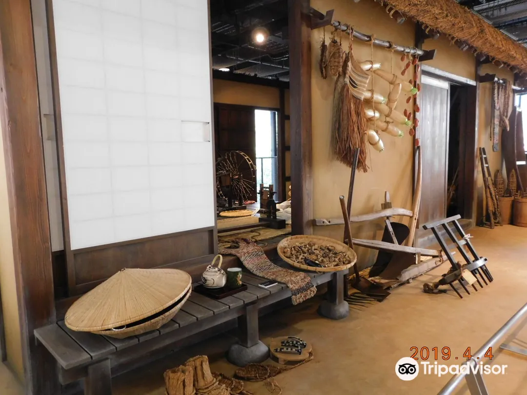 1_Food and Agriculture Museum, Tokyo University of Agriculture