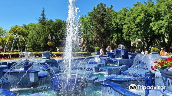 Синий фонтан