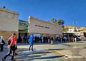 Petra Visitor Center