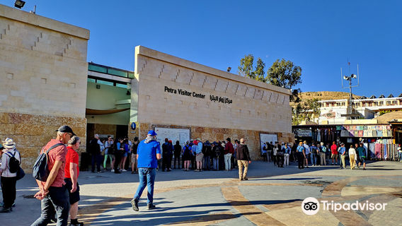 Petra Visitor Center