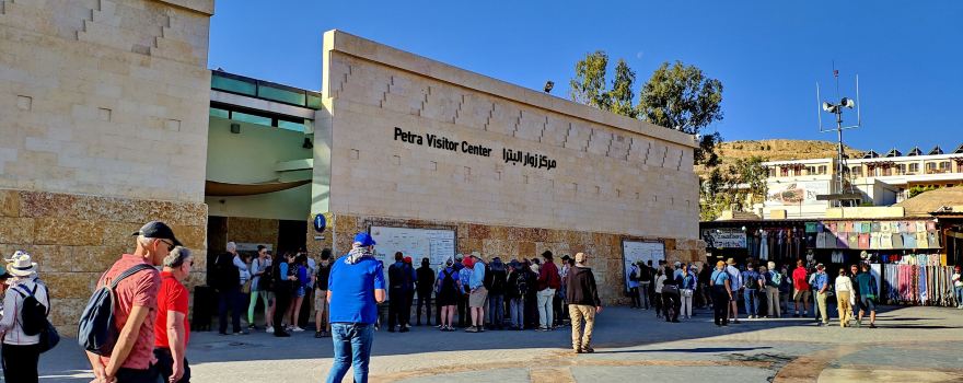 Petra Visitor Center