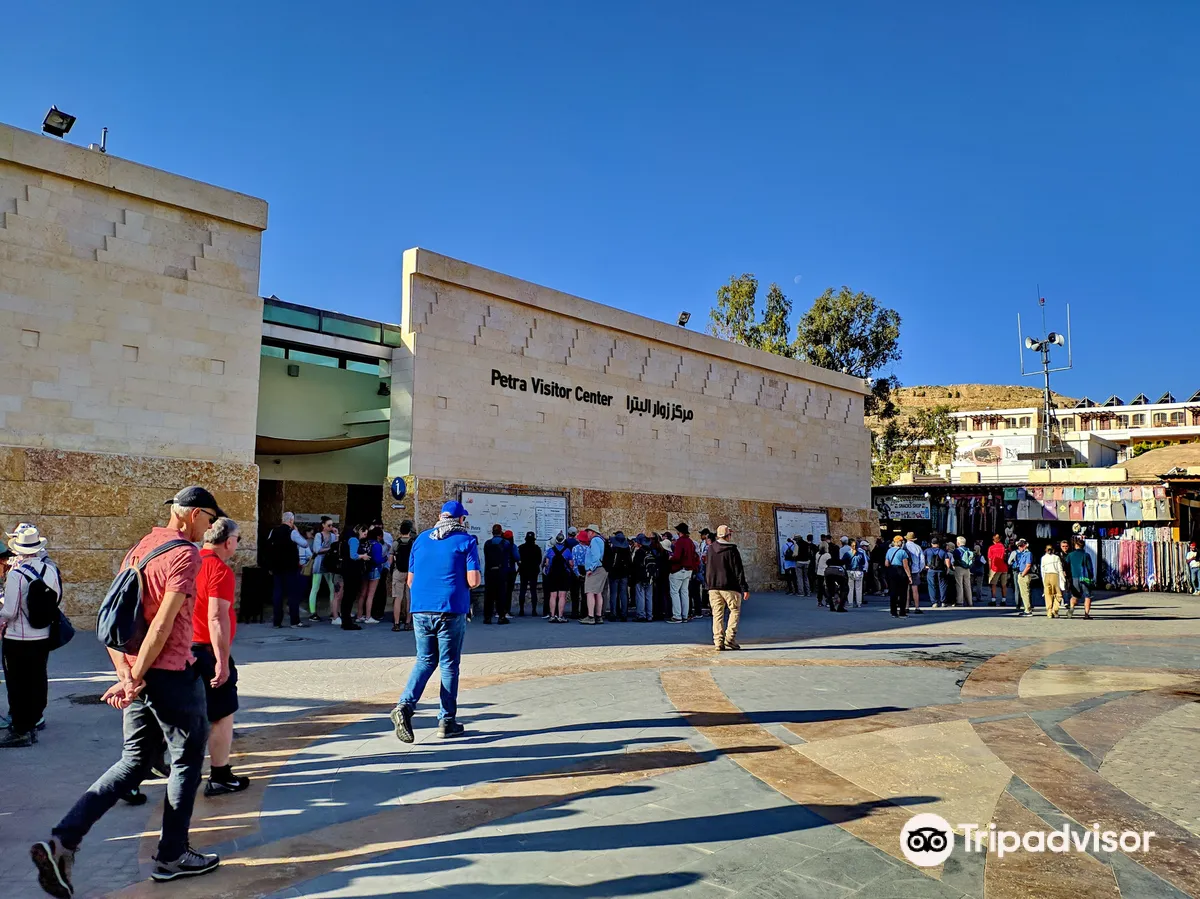 Petra Visitor Center