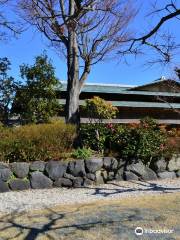 Shimizu House Garden