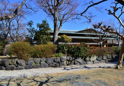 Shimizu House Garden