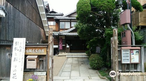 Hirakata-Shuku Kagiya Museum