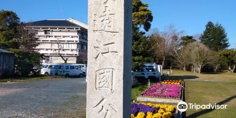 遠江國分寺跡